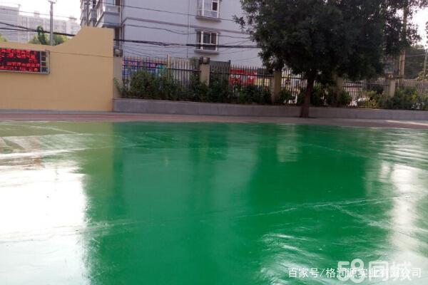 毛阳镇 地坪漆翻新维修